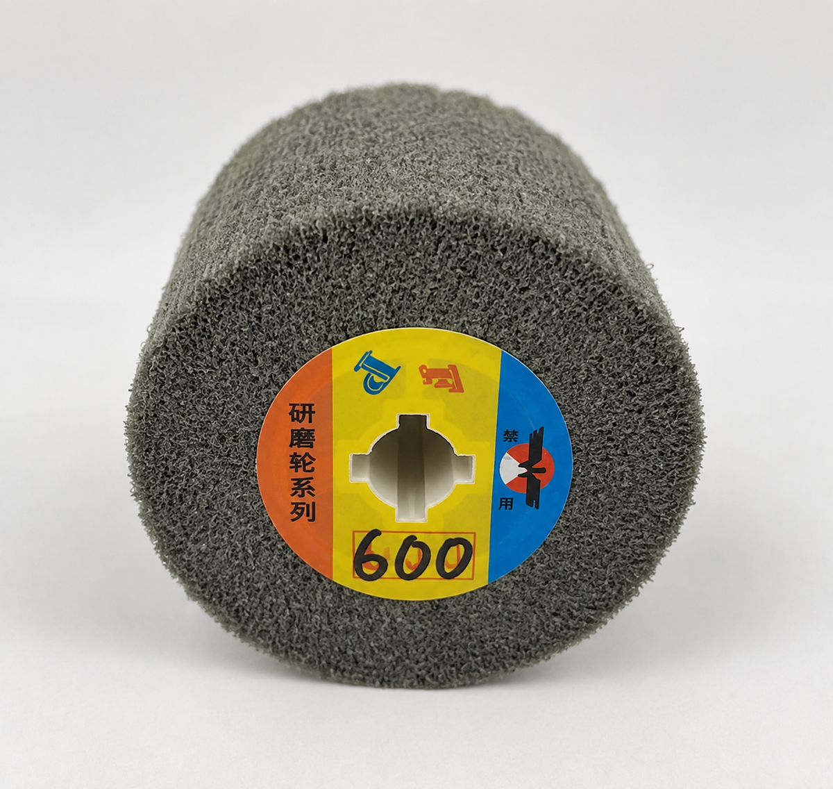 4 1/4" X 4" X 3/4" Key burnishing Non Woven Wheel