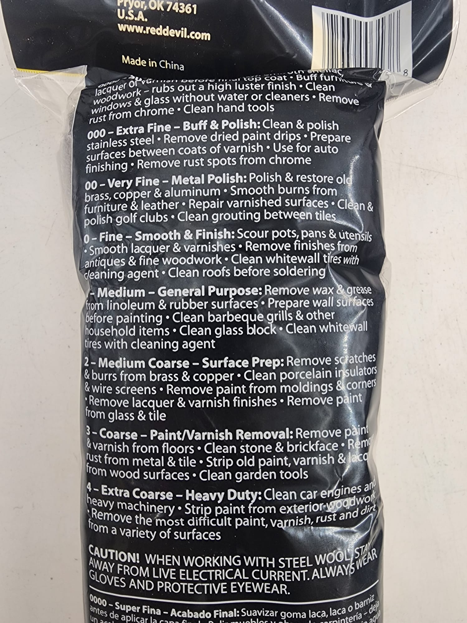 16 PAD STEEL WOOL LOAFS