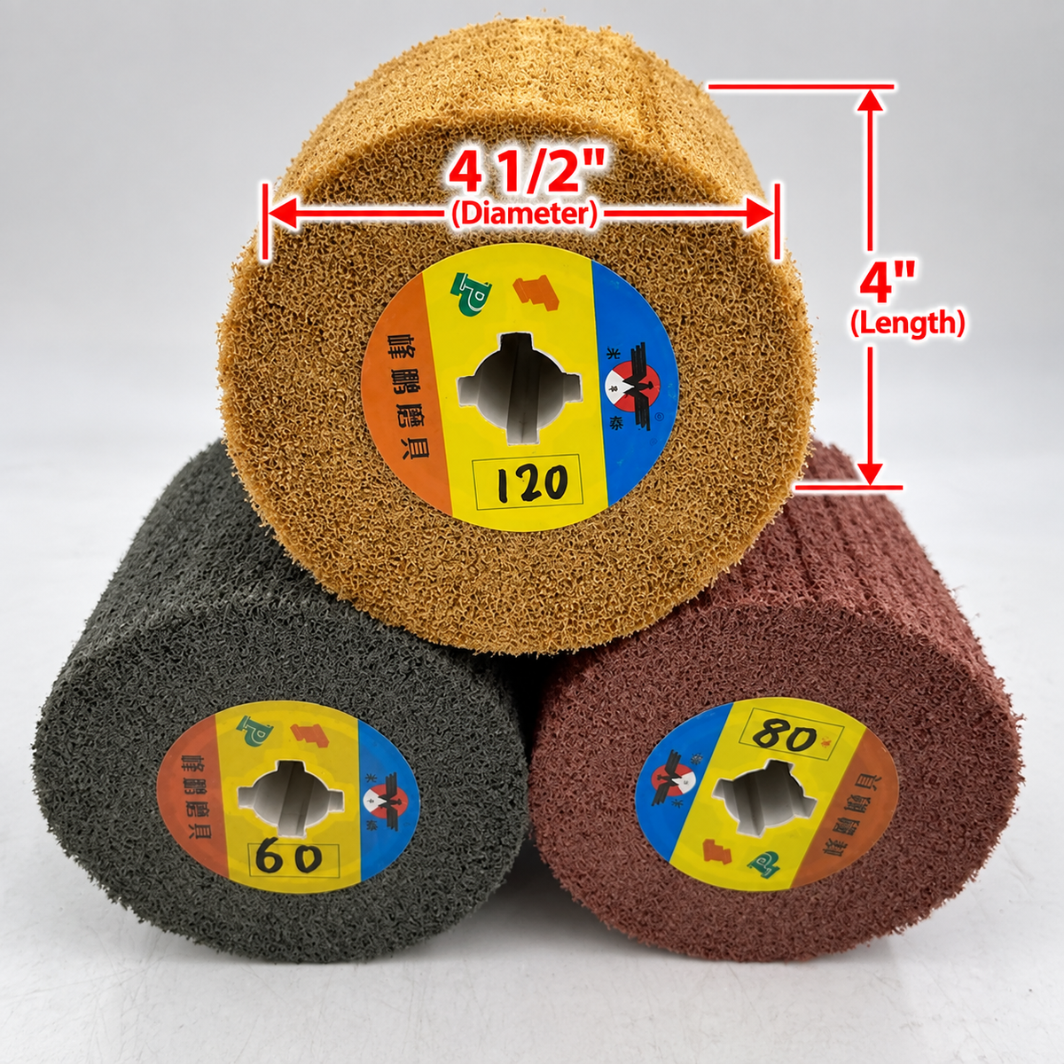 4 1/4" X 4" X 3/4" Key burnishing Non Woven Wheel